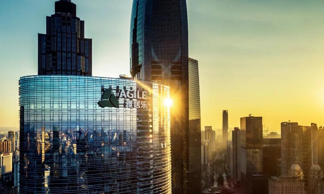 雅居樂的2020：全年預(yù)售1382億元，穩(wěn)健與突破中的前行2.jpg
